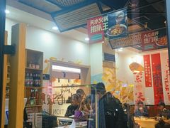 -胖子鱼·天水麻辣鱼火锅(秦州407店)