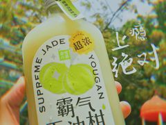 -奈雪的茶(优特汇店)