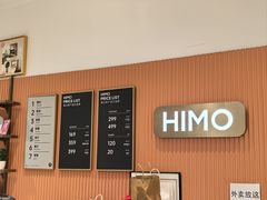 -海马体照相馆(万菱汇店)