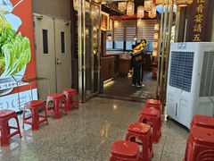 -恰饭·老长沙市井菜(天河客运站店)