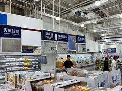 -山姆会员商店(亦庄创意生活广场店)