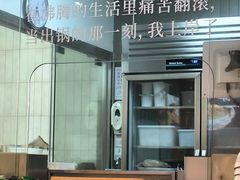 -袁记云饺的猜想(东方宝泰首店)