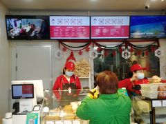 -娘心豆品(方庄店)