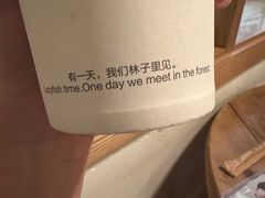 -懒鱼时光馆(沙坪坝店)