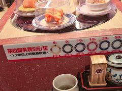 -万岁寿司(万国店)