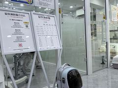 -爱洗澡的猫(天河路店)