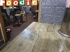 -伍子油炸