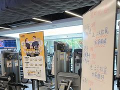 -超鹿运动(达信大厦店)