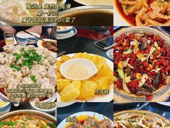 -老来福·非遗酸汤兔(凯旋路店)