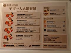 -新城市广场