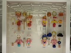 -泡泡玛特POPMART(侨福芳草地店)