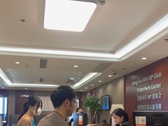 -爱康国宾体检中心(五角场万达广场分院)
