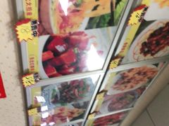 -田师傅中餐馆东北人家(众望街店)