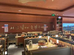 -西塔老太太泥炉烤肉(亚运村店)