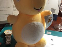 -常州环球恐龙城维景国际大酒店