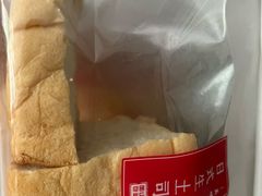 -山崎面包(静安久光店)