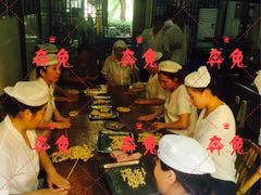 -南塘油赞子(南塘店)