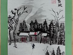 -尚想绘·艺术中考·中考咨询