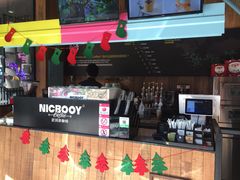 -尼珂波咖啡站(联合广场店)