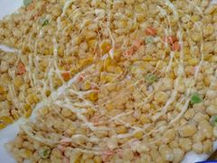 -做了不起的80后