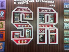 -东方明珠·可口可乐欢乐餐厅