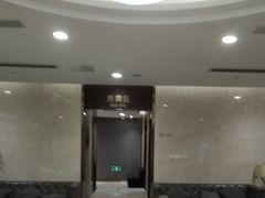 -瑞慈体检上海陆家嘴机构