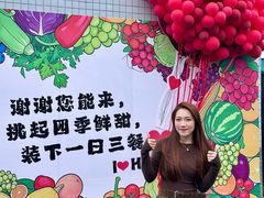 -华威西营里农产品批发市场