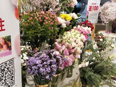 -花邻FloweringLife花艺气球派对(武康大楼店)