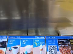-盒马X会员店(上海森兰商都店)