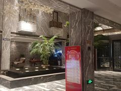 -弘安丽水温泉酒店