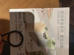 -Wagas沃歌斯(枫蓝国际店)