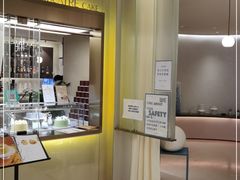 -théATRE 茶聚场(王府中環店)