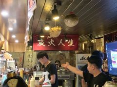 -半藏居酒屋(香港花园店)