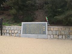 -宋井风景区