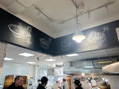 -常鲜德乐购迎桂馒头店(麻巷公寓店)