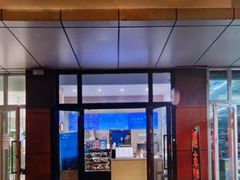 门面-茶百道(二宫店)