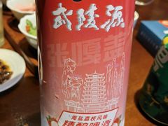 -索溪山寨·湘西饮食文化博物馆(标志门店)