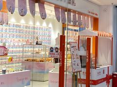 门面-LOVEGIFT爱礼(八佰伴店)
