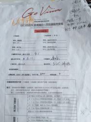 点击看大图 -GO VISION 动视觉婚纱摄影高级定制