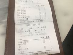 -糖朝(尖沙咀店)