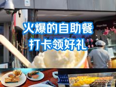 -三里屯太古里