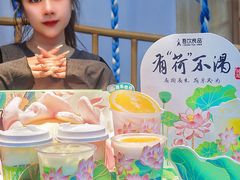 -吾饮良品水果茶(江汉一路店)