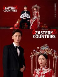 点击看大图 -重庆三毛摄影