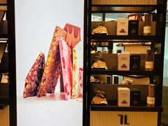 -Laderach 莱德拉(上海环贸iapm店)