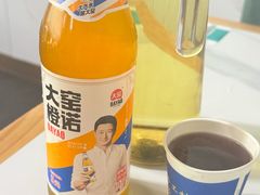 -威海渔村(静安旗舰店)