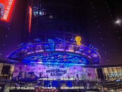 -凯德广场(武胜路店)