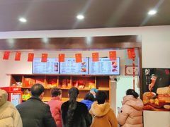 -丁莲芳(红旗路店)