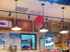 -拿渡麻辣香锅(龙旗购物中心店)