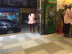 -金顺韩式烤肉·网红烤肉店(广利路店)