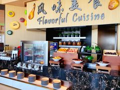 -济南凯宾斯基酒店-THE VIEW云景全日制餐厅